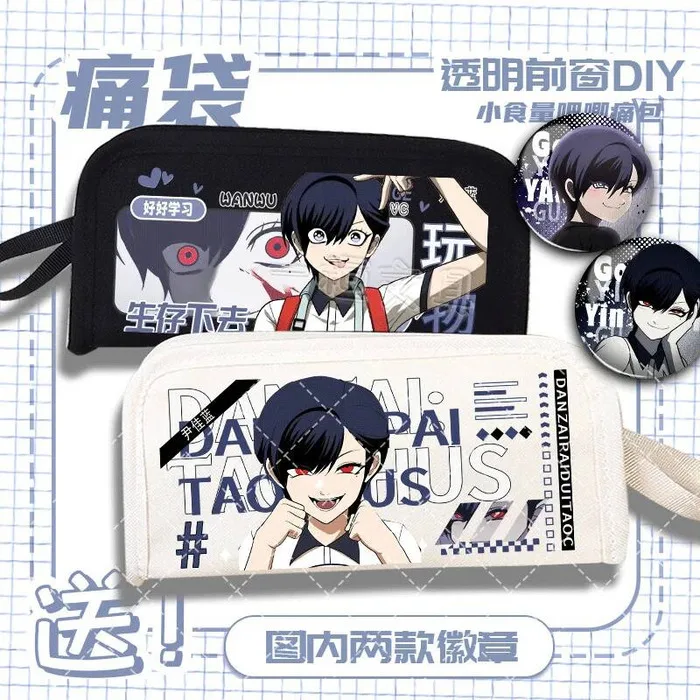 

Новая игрушка Инь Цзя, синяя прозрачная сумка для боли для мальчиков и девочек, коробка для кампуса со значком, ценный пенал, игра в стиле аниме
