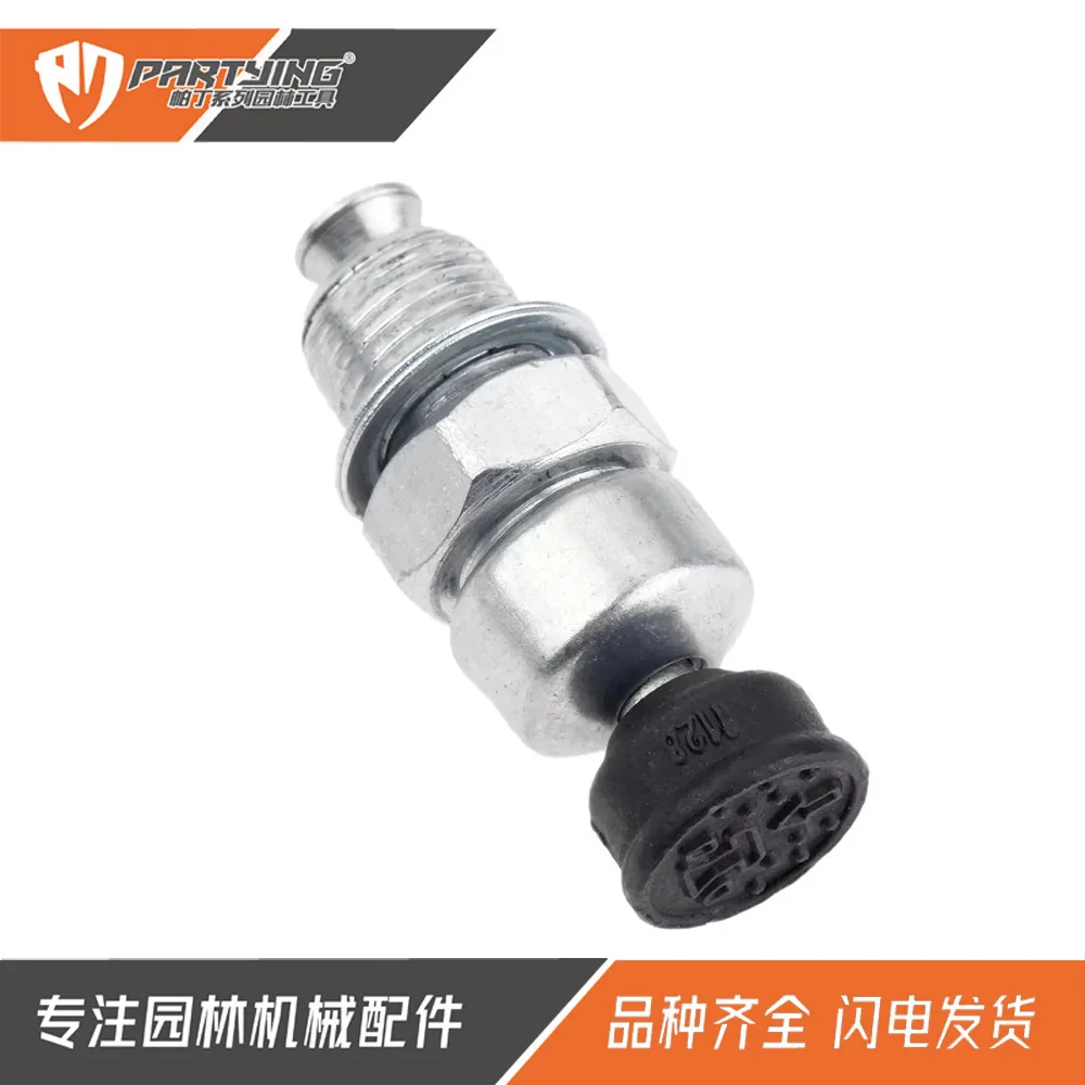 

Industrial-Grade Decompression Valve Forged Iron High-Pressure Quick-Release Reliable for Harsh Environments Ms660 Ms440