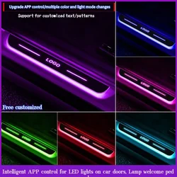 Customized Car door Sill light logo Projector lamp Power Moving LED Welcome Pedal  Scuff Plate Pedal APP Control Symphony