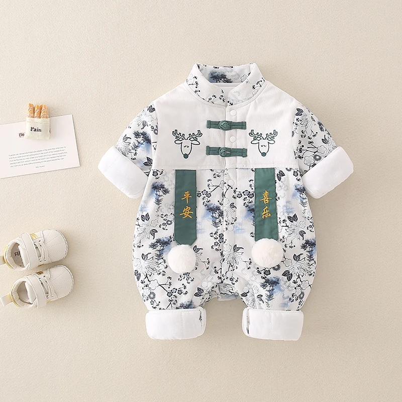 

00 Days Baby Clothes Spring Autumn Thin Cotton Rer Boy's One-Year-Old Hanfu Autumn Winter Long Pants Cotton Rer