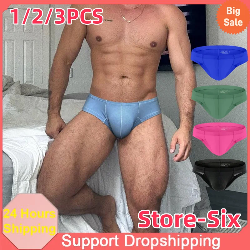 

1/2/3 шт. ADANNU мужские трусы из модала Macaron сплошной цвет удобные дышащие мягкие с низкой талией сексуальное тонкое молодежное нижнее белье AD325