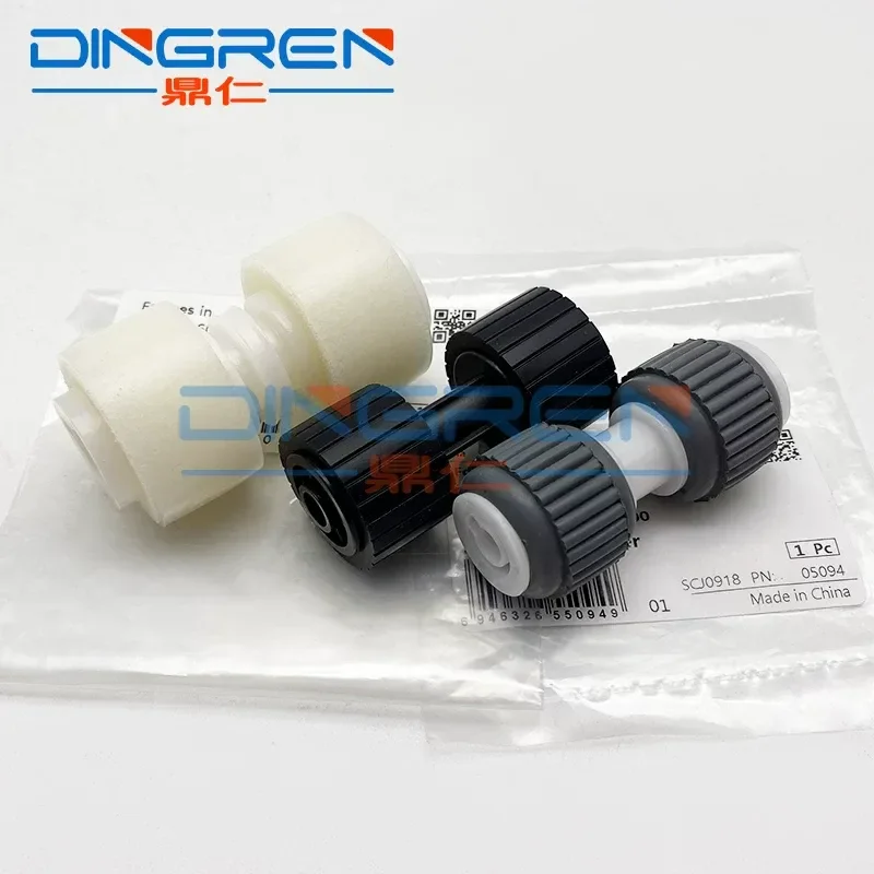 for Canon IR C5051 C5030 C5035 C5045 C5250 C5235 C5240 C5255 Transmitter Rubber Wheel ADF Original Feed Separation Roller