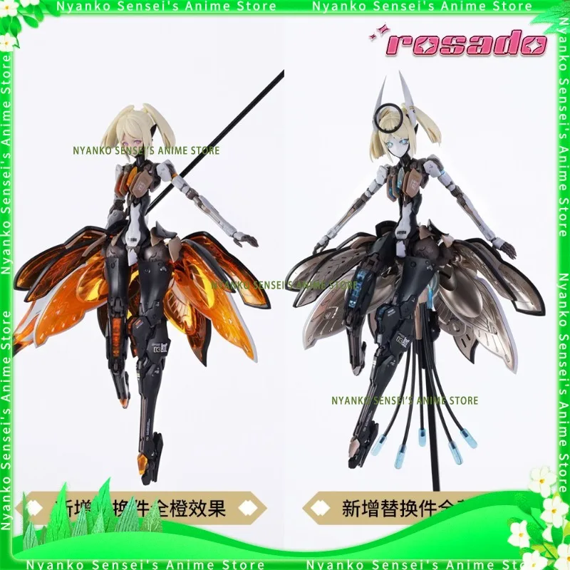 재고 있음 NUCLEAR SINCERITY PROJECT ROSA 플랜 스타 플라워 릴리 아티러리 타입 메카 걸 모델 키트 RS-03 1/10 액션 피규어 장난감