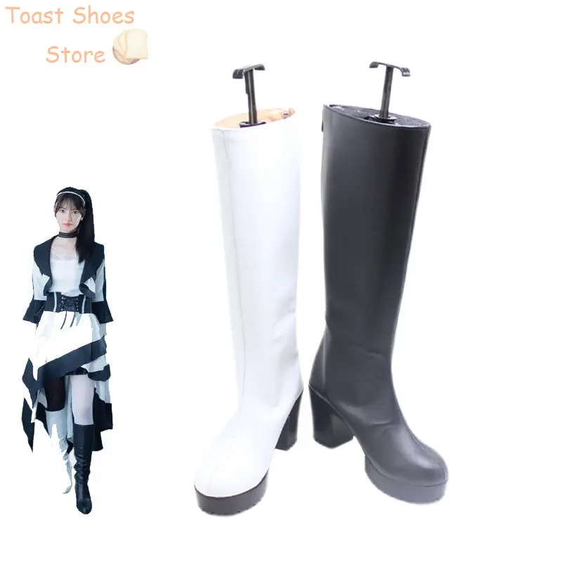 

Tsumuri Cosplay Shoes PU Leather Shoes Halloween Party Boots Cosplay Prop Costume Prop