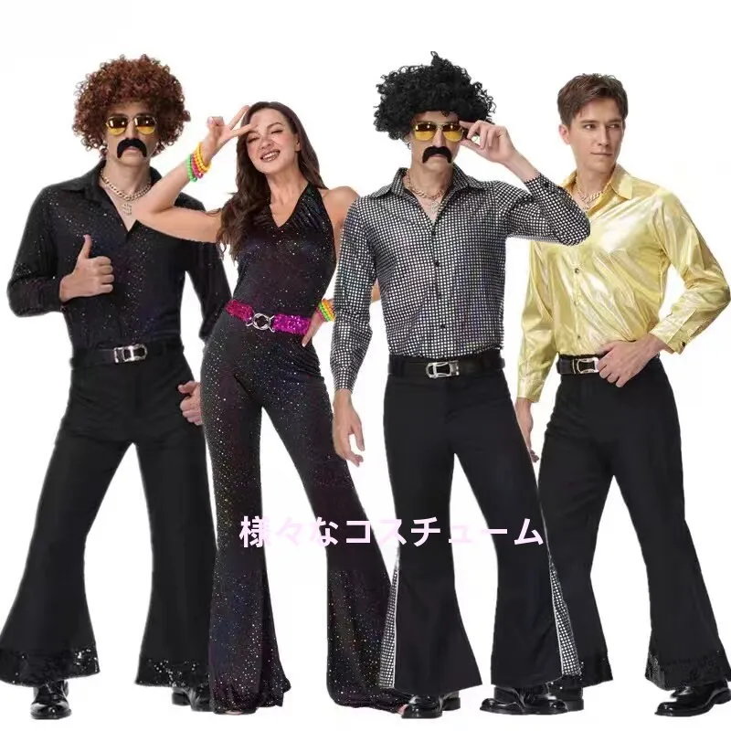 

Retro 70s Disco Costume Flared Pants Couple's Outfit Halloween Adult Fashion Show Stage Performance Traditional Chinese Clothing