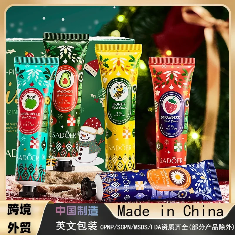 Sadoer caixa de presente natal fragrância hidratante creme para as mãos conjunto batom lembrança hidratante anti-secagem menina presente do feriado