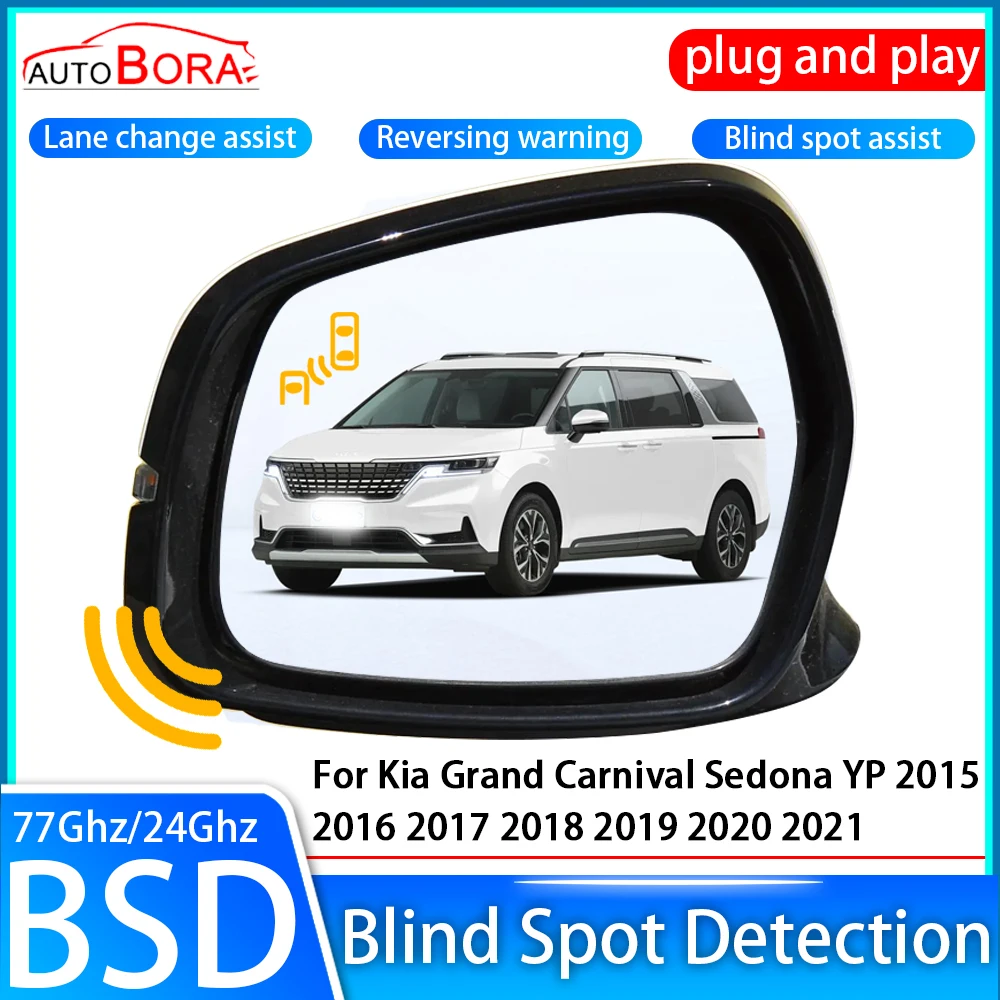 

Car Blind Spot Detection System BSD BSA BSM Sensor Drive Rear Mirror Monitoring for Kia Grand Carnival Sedona YP 2015~2021