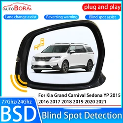 Sistema di rilevamento punto cieco per auto BSD BSA BSM Sensore di guida Monitoraggio specchietto retrovisore per Kia Grand Carnival Sedona YP 2015 ~ 2021