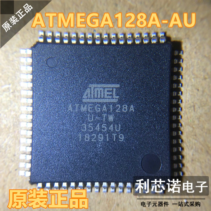 

Бесплатная доставка ATMEGA128A-AU TQFP-64 10 шт.