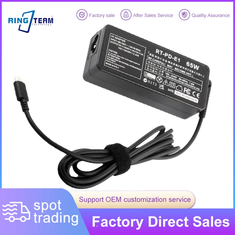 65W PD TYPE-C USB-C AC Power Adapter PD-E1 for Canon EOS R6 R5 R5C RP G5 X Mark II G7 X Mark III for Ricoh GR IIIx Cameras