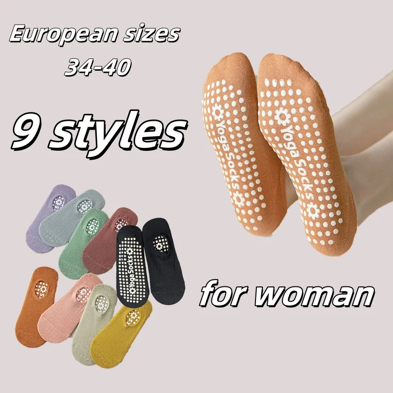 

Европейские размеры 34-40, 4/6 пар носков для йоги с клейкой подошвой, вязаные дышащие противоскользящие женские профессиональные носки для йоги