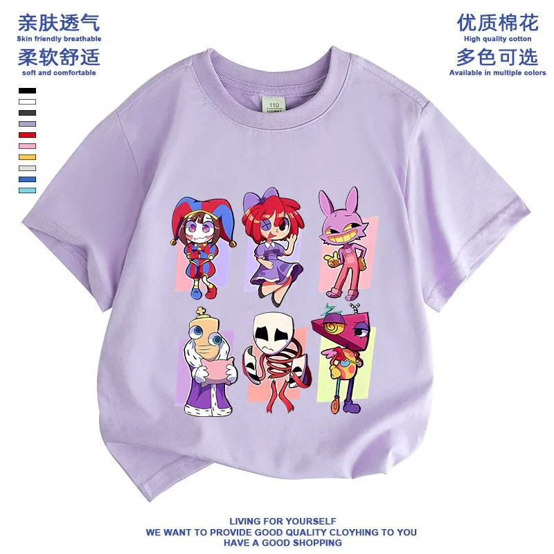 T-shirt à manches courtes en pur coton pour garçons et filles, collection été 2026, vêtements pour enfants, motif dessin animé, cirque numérique magique, haut pour enfants