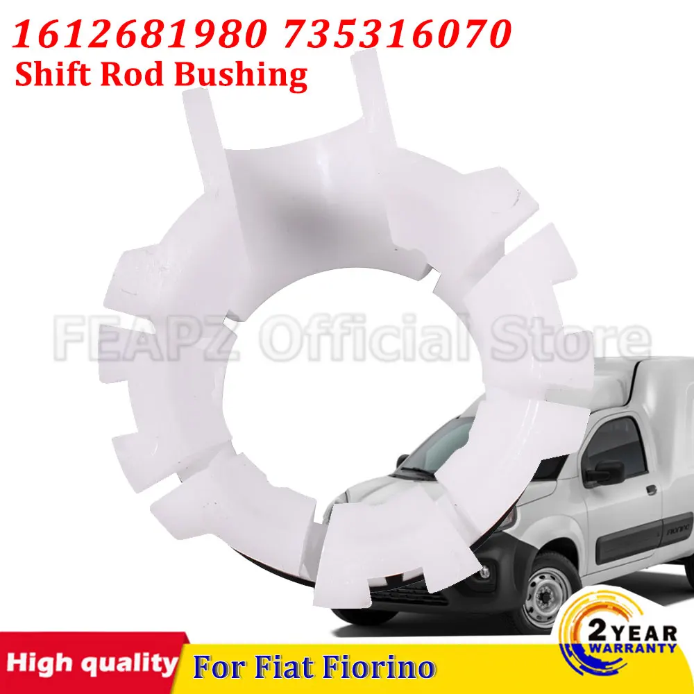 

1612681980 735316070 Gear Linkage Selector Bush Gear Linkage Selector Bush For Fiat Fiorino Gear Linkage Bush Repair Kit 2400R1