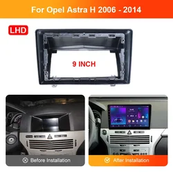 9INCH Car DVD Frame Audio Dash Trim Kits Facia Panel Radio Player screen Frame 2 Din For 2004-2014 for OPEL ASTRA Car (LHD)