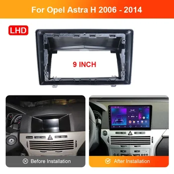 9 ZOLL Auto DVD Rahmen Audio Dash Trim Kits Facia Panel Radio Player bildschirm Rahmen 2 Din Für 2004-2014 für OPEL ASTRA Auto (LHD)