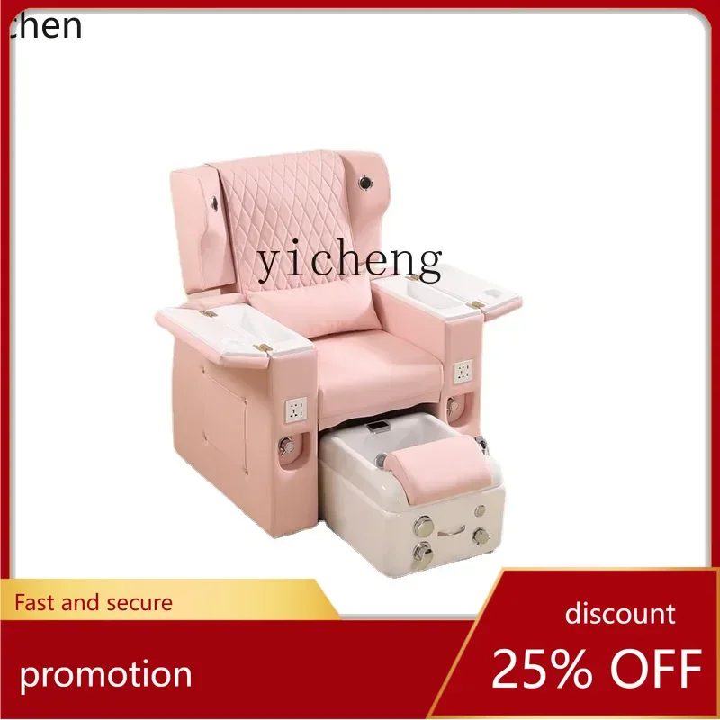 

YFY Красота Маникюр Массаж ног Маникюр Диван Стул Стул для мытья ног Маникюр Ванна для ног Спа