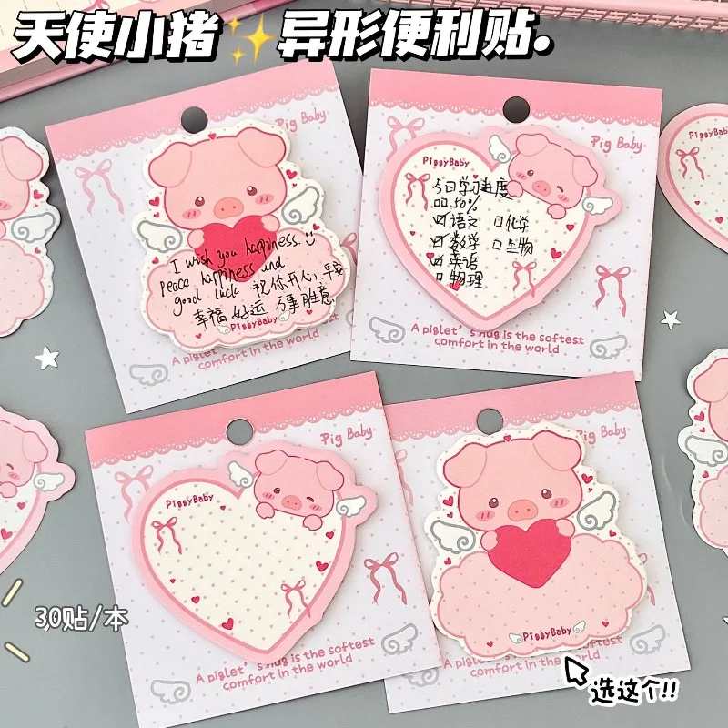 Angel Piggy Special-shaped  Notes Cartoon Piggy Sticky Notes Student Note Mark Hand Account Decoration N Times Sticker