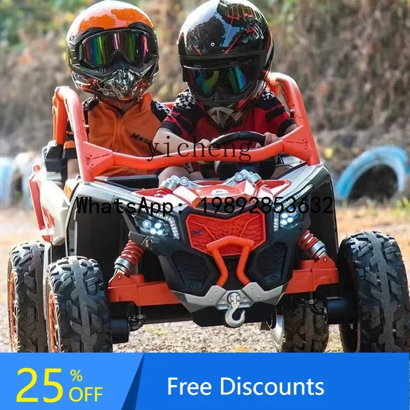 AD Children's Electric  Four-Wheel Baby off-Ro Car Double Seat Toy Car for ults