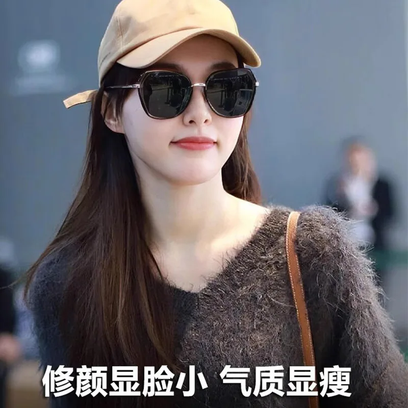 Internet Celebrity Premium Side Glitter Sunglasses Women's Light Luxury Fashionable Sunscreen Sunglasses Anti-UV Face Showing Sm