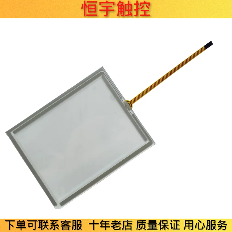 NEW DR2700 DR2800 LPG422.99.00011 LZV611 TOUCH SCREEN TOUCHPAD
