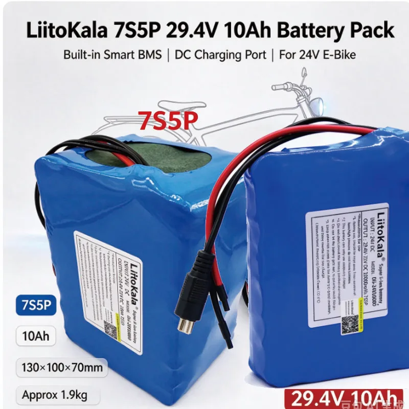 100pcs Liitokala 24 10Ah Lithium V Battery Large Capacity Lithium-Ion Battery  BMS Discharge 15A 7S 300W Power