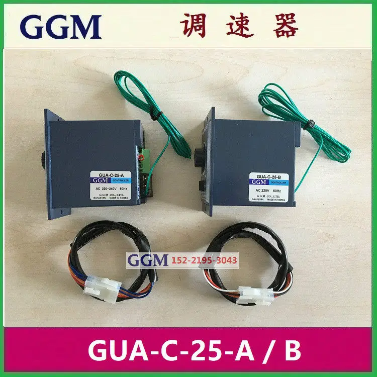 

Регулятор скорости GGM GUA-C-25-A GUA-C-25-B с цифровым дисплеем GUD-C-25