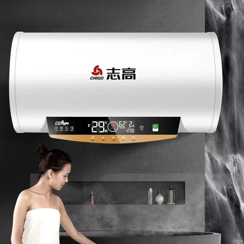 Chigo electric water heater household bath water storage type water outlet power off first-class energy saving 40/50/60 L