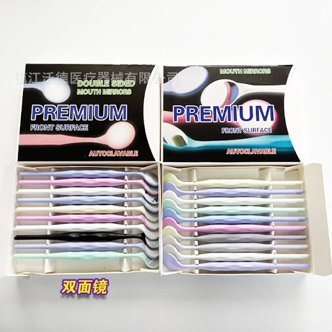 10pcs/box Plastic Mouth Mirror, High-temperature Resistant Mouth Mirror, Reflective Mirror, Eyelash Mirror, Double-sided Mirror