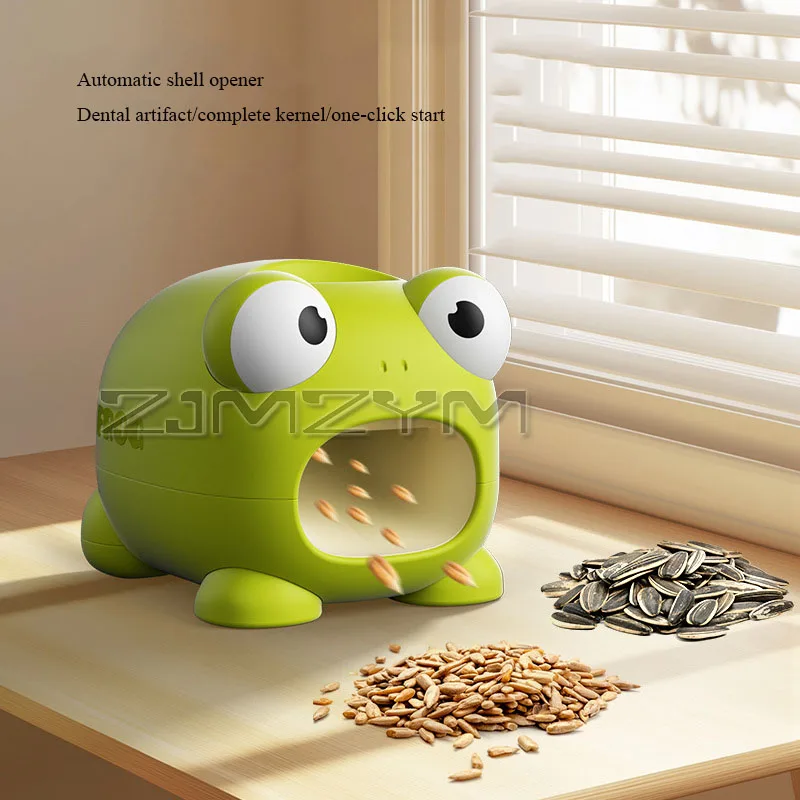 Rechargeable Creative Frog Shaped Automatic Melon Seed Sheller Cartoon Smart Porous Electric Anti Pinch Hands Melon Seed Sheller - view 6