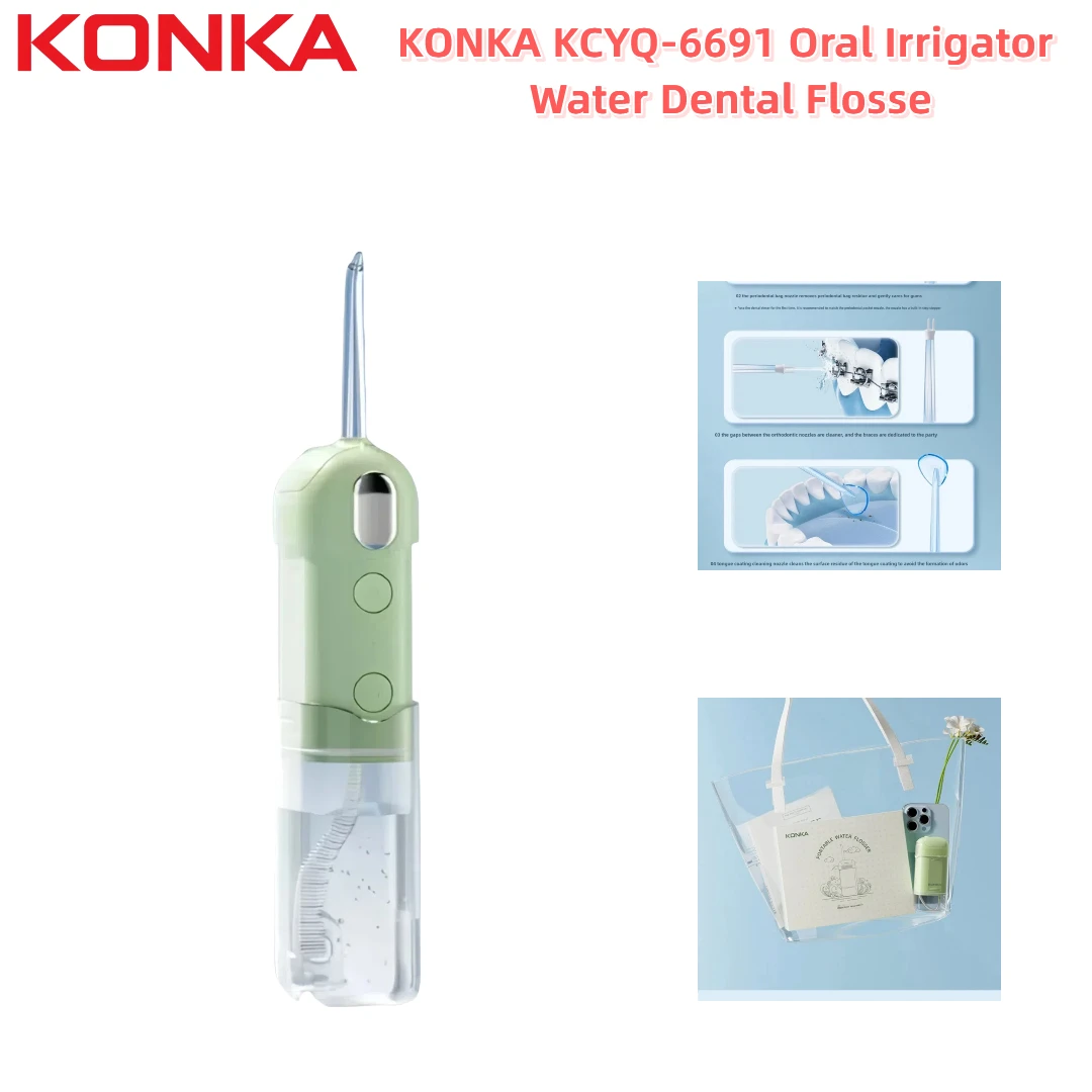 

KONKA KCYQ 6691 Ирригатор для полости рта Водная зубная нить Большой бак 4 насадки 4 режима IPX7 Водонепроницаемый портативный чистка зубов