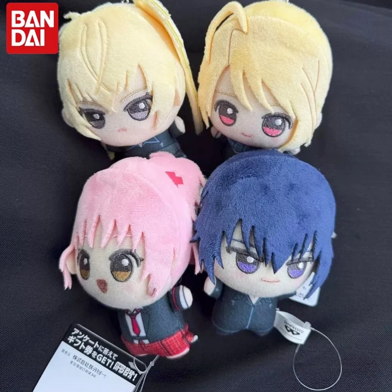 Banpresto Bandai Shugo Chara Mini Plush Keychain Vol 1 And Vol 2 Anime Collectible Hanging Pendant For Anime Collectors