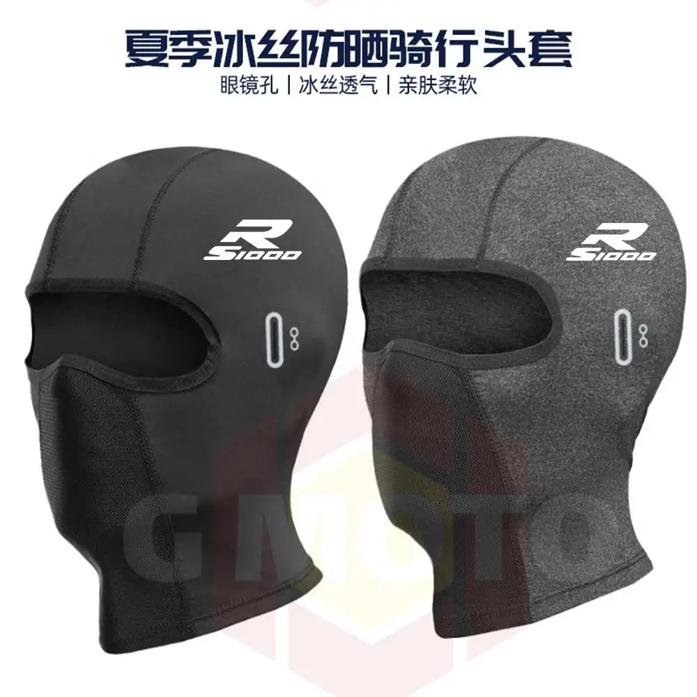 Balaclava Summer UV Protection Glasses Face Breathable Hole Men Women Quick-Drying Motorcyclist Ski Mask For BMW S1000R