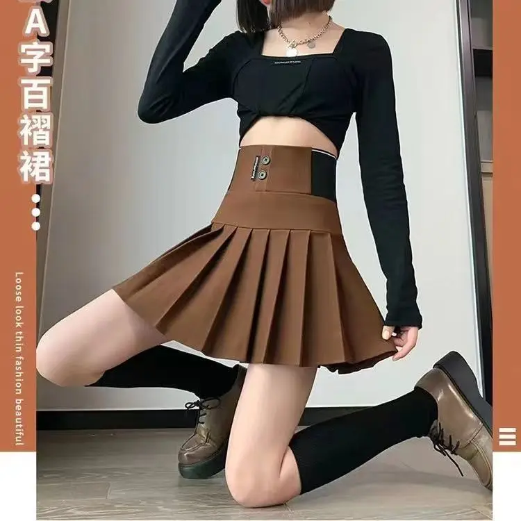 Brown "with safety pants"