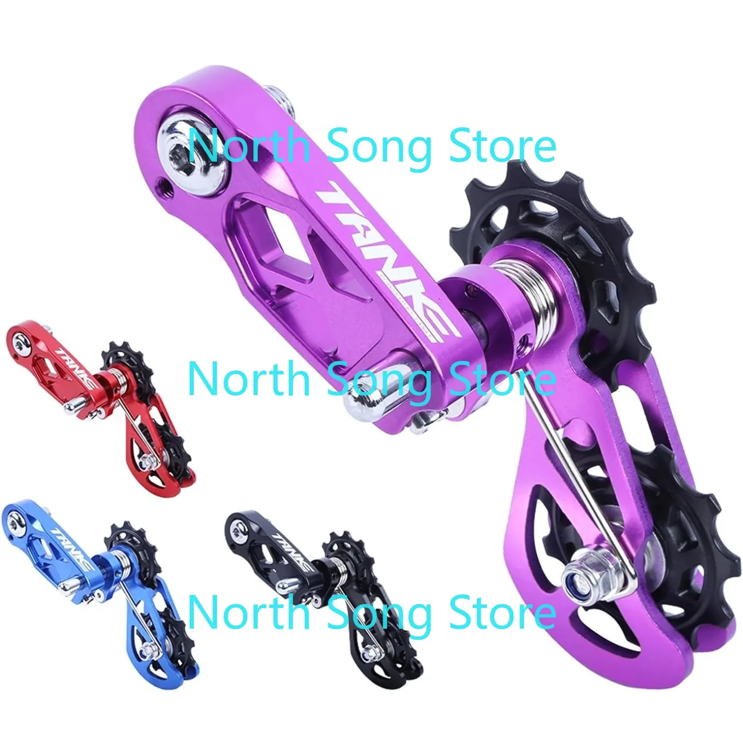 

Single Speed Chain Tensioner with Multi-segment Tension Adjustment and Double Spring Chain Guide, Mountain Bike Chain Tensioner