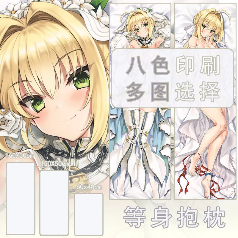 

Anime Fate/Grand Order Nero Claudius Sabe Dakimakura Hug Body Pillow Case Cover Pillowcase Cushion Bedding Gift