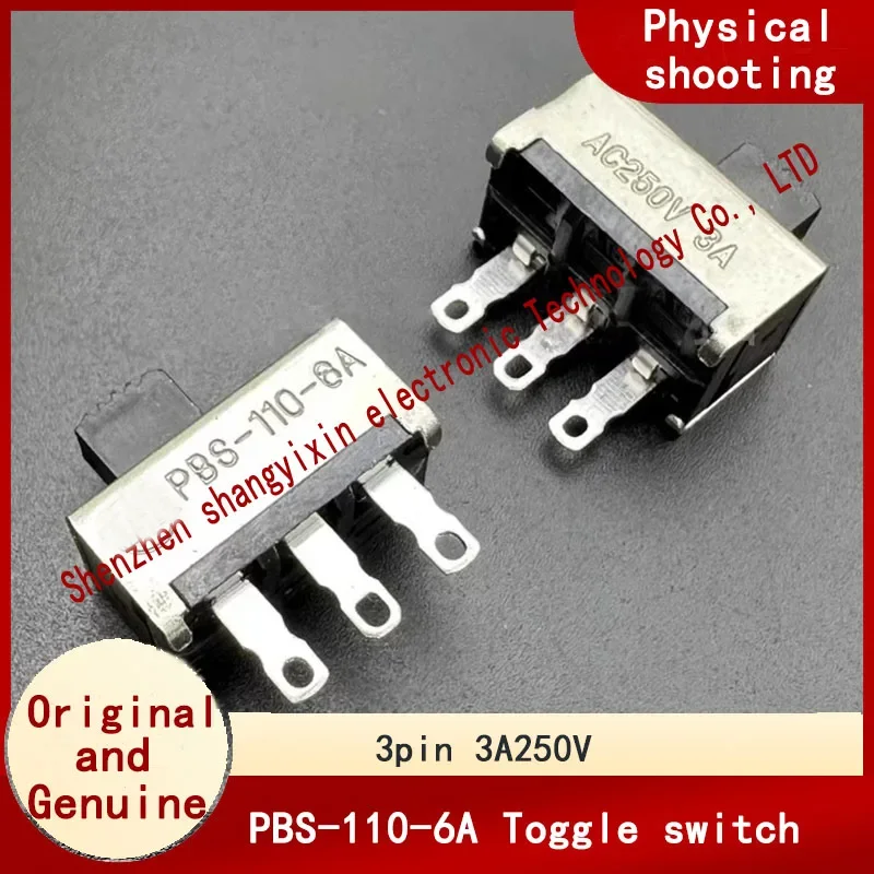 PBS-110-6A power reset Toggle switch Snap slide switch 3 pin 3A250V