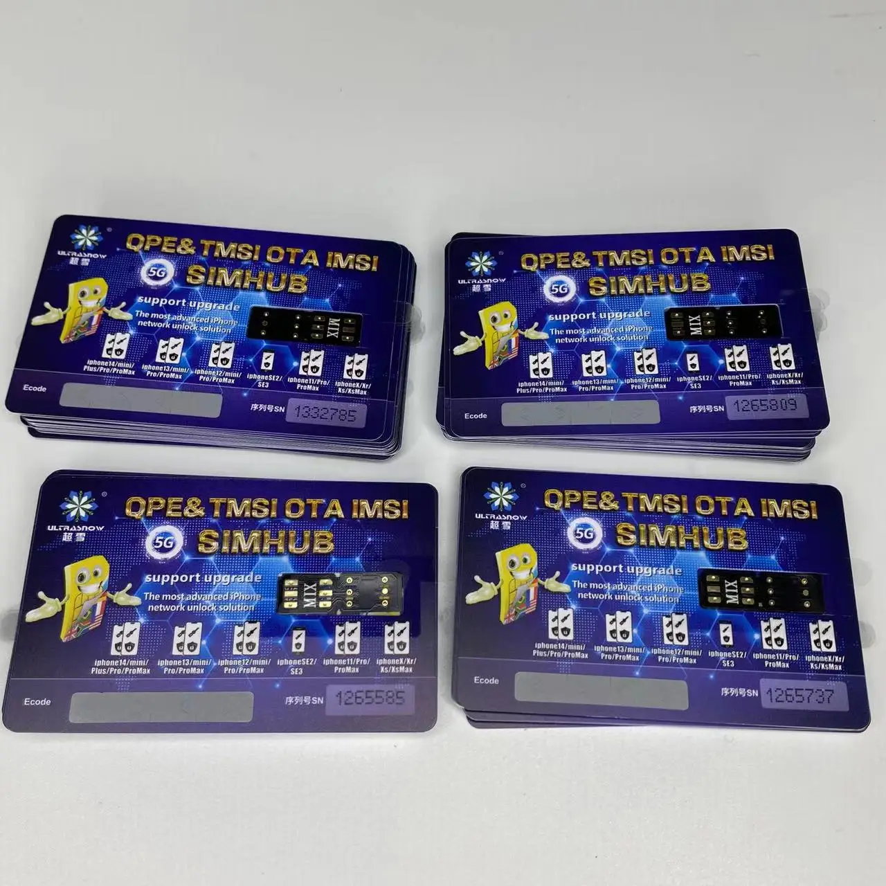 2023 heicard pro qpe ๋ชจ๋, IP6 ~ 14promax