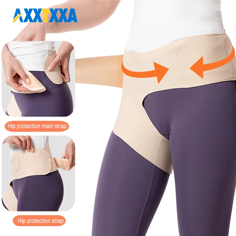 

1 шт. ультратонкий бандаж на бедро для женщин и мужчин, устройства для облегчения боли при ишиасе - компрессионное обертывание для гибких бедер для удобного бедра