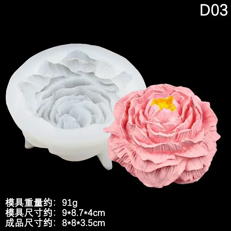 

2026-High-quality 8cm Peony Flower Silicone Mold DIY Candle Soap Making Supplies Fondant Cake Chocolate Mould