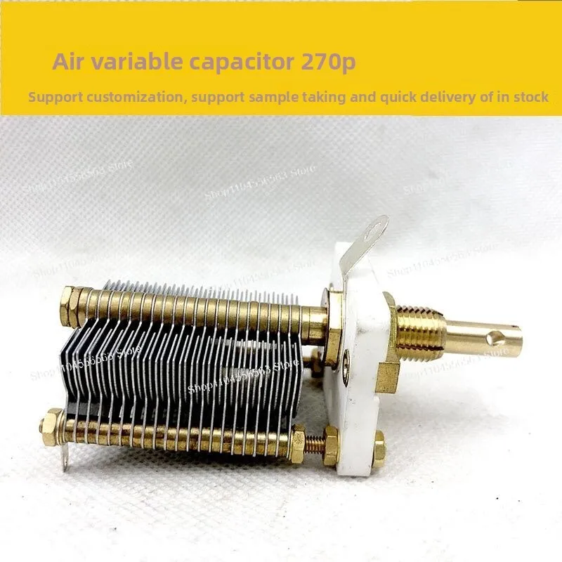 CW1-270P High Frequency Air Variable Capacitor, High Voltage for Medical & Antenna