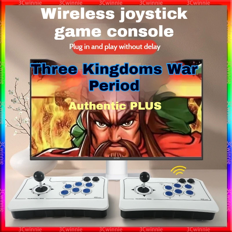 2025 New Two Person… - image