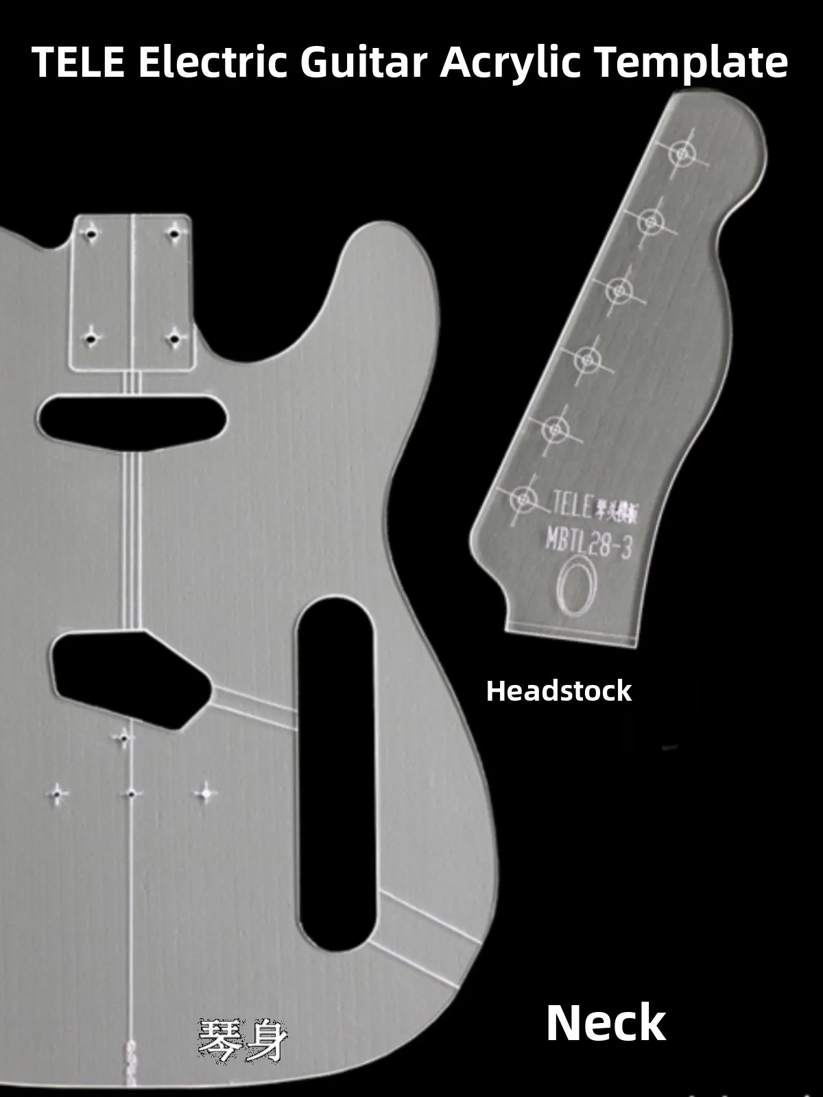 

Акриловый шаблон для гитары, модель TELE, инструмент для изготовления гитар, аксессуары для музыкальных инструментов, бренд HONGN