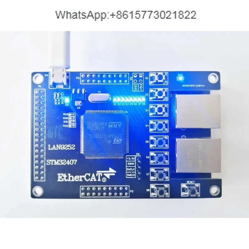 LAN9252 Slave LAN9252 Development Board EtherCAT Slave 16IO CIA402