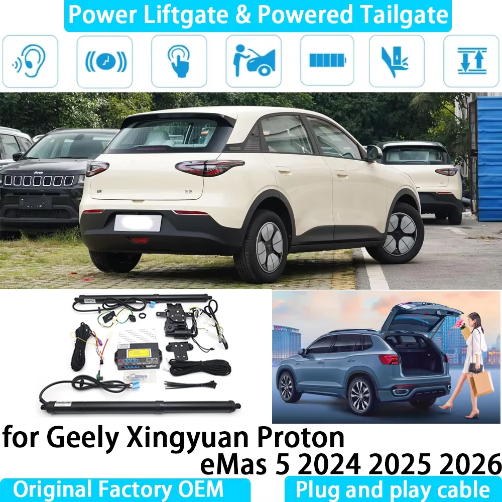 for Geely Xingyuan Proton eMas 5 2024 2025 2026 Automatic Electric Power Liftgate Powered Tailgate Strut Tail Gate Lift System