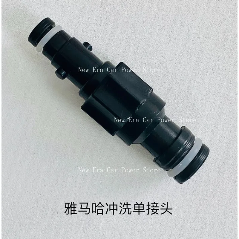 

Подходит для насадки для чистки моторной лодки Yamaha, насадка для очистки водного пути, промывочное соединение, машина для тестирования, набор водяных насадок