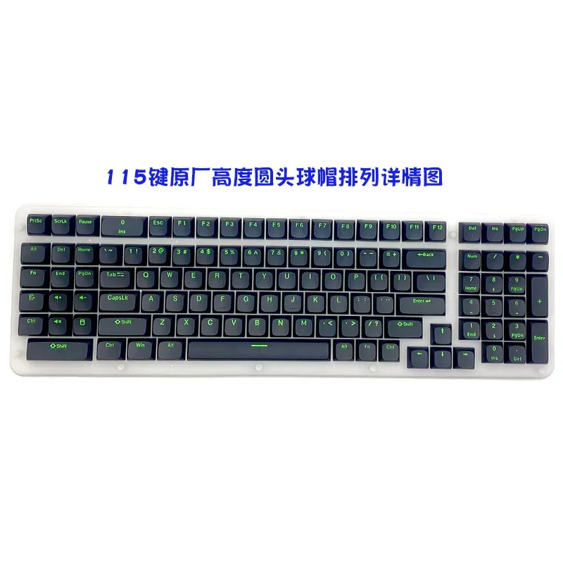 alta-valor-115-teclas-preto-fonte-verde-duas-cores-altura-original-placa-tampa-esferica-entrega-de-casca-dura