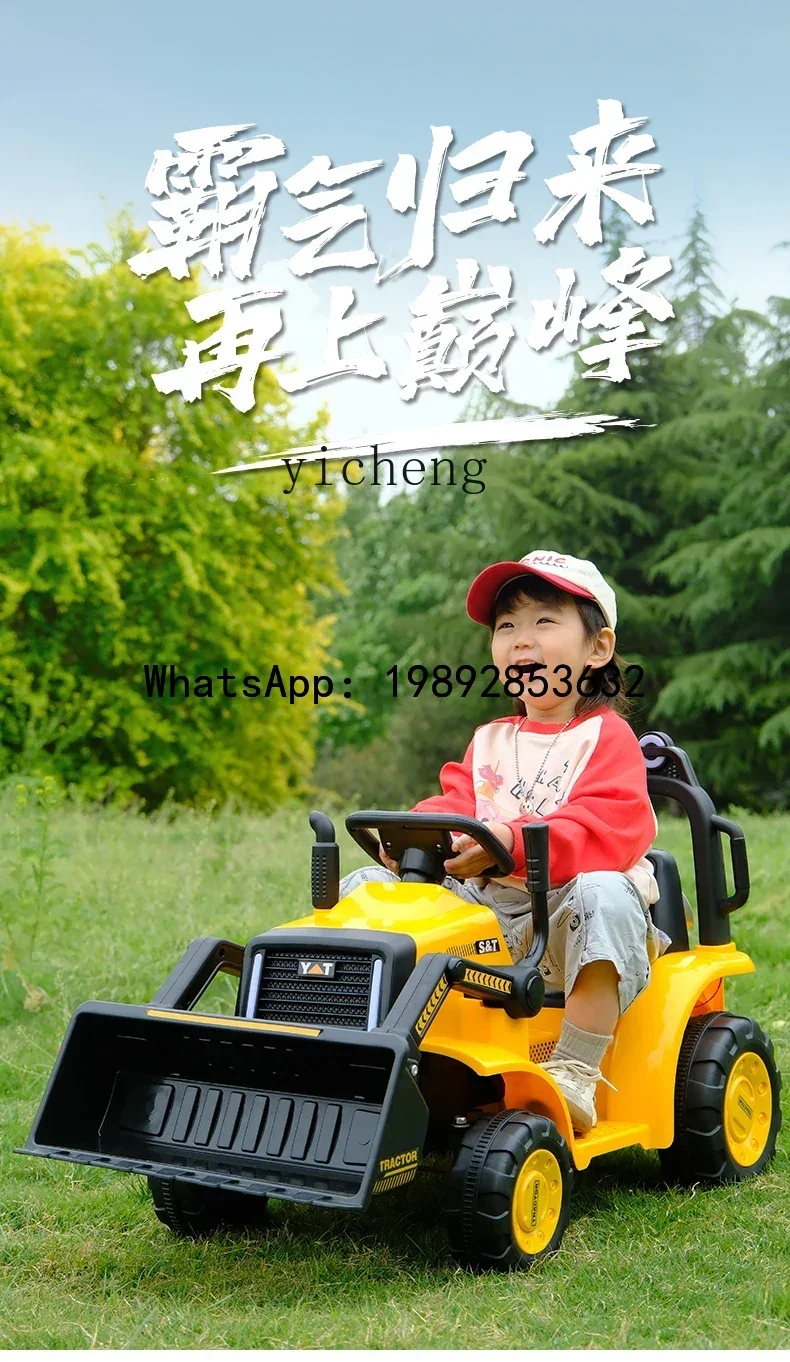 AD الأطفال سيارة كهربائية البغل عربة الهندسة شحن جرافة يمكن الجلوس محرك مزدوج التحكم عن بعد سيارات لعبة #6