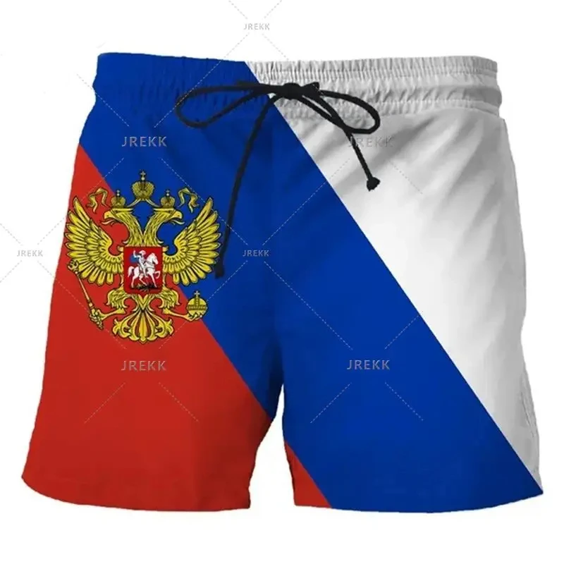 Russian Flag Emblem Short Pants Men Holiday 3D Print New Fashion Swimsuit Homme 2024 Casual Street Oversized Male Ice Shorts