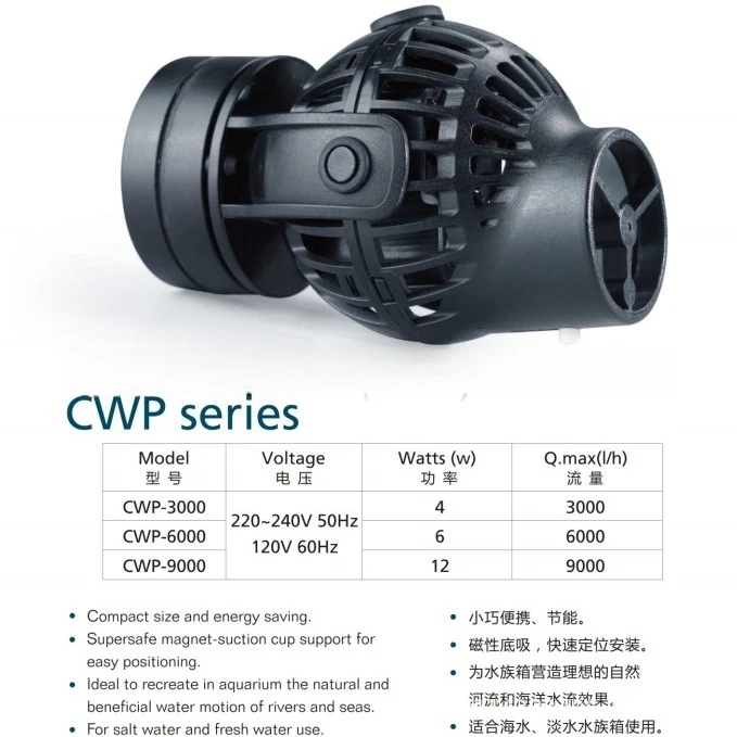 

Wave pump CWP-3000 6000 9000 New silent