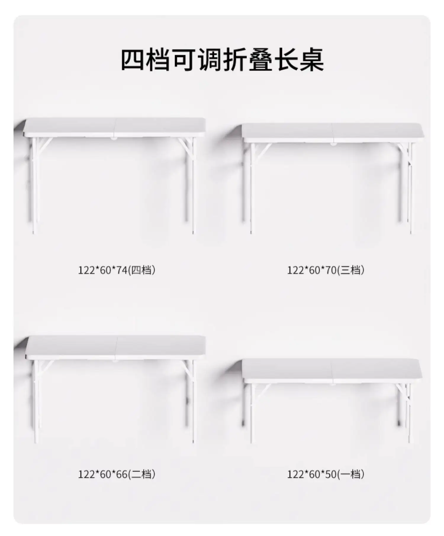 HYS foldable table - simple rectangular dining table, bench, outdoor conference table